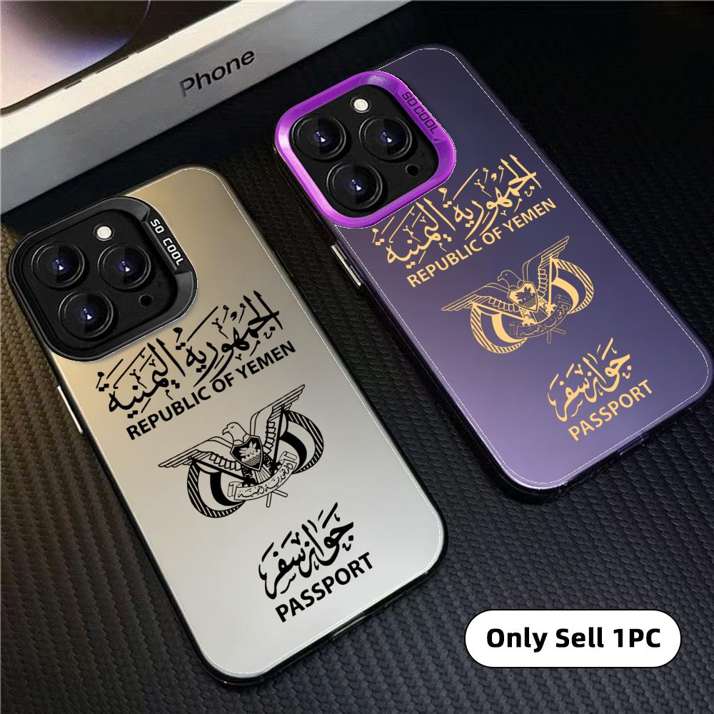 Capa de Celular Y-Yemen Passpo - Apple Iphone 15 Pro Max avaliação e preço