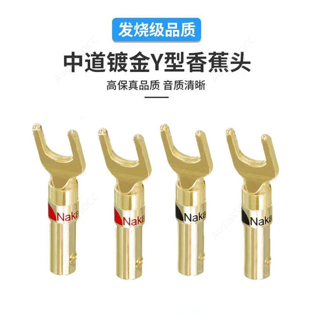 4 Peças Conectores de Áudio Ti - Gold Cutlery Flatware avaliação e preço